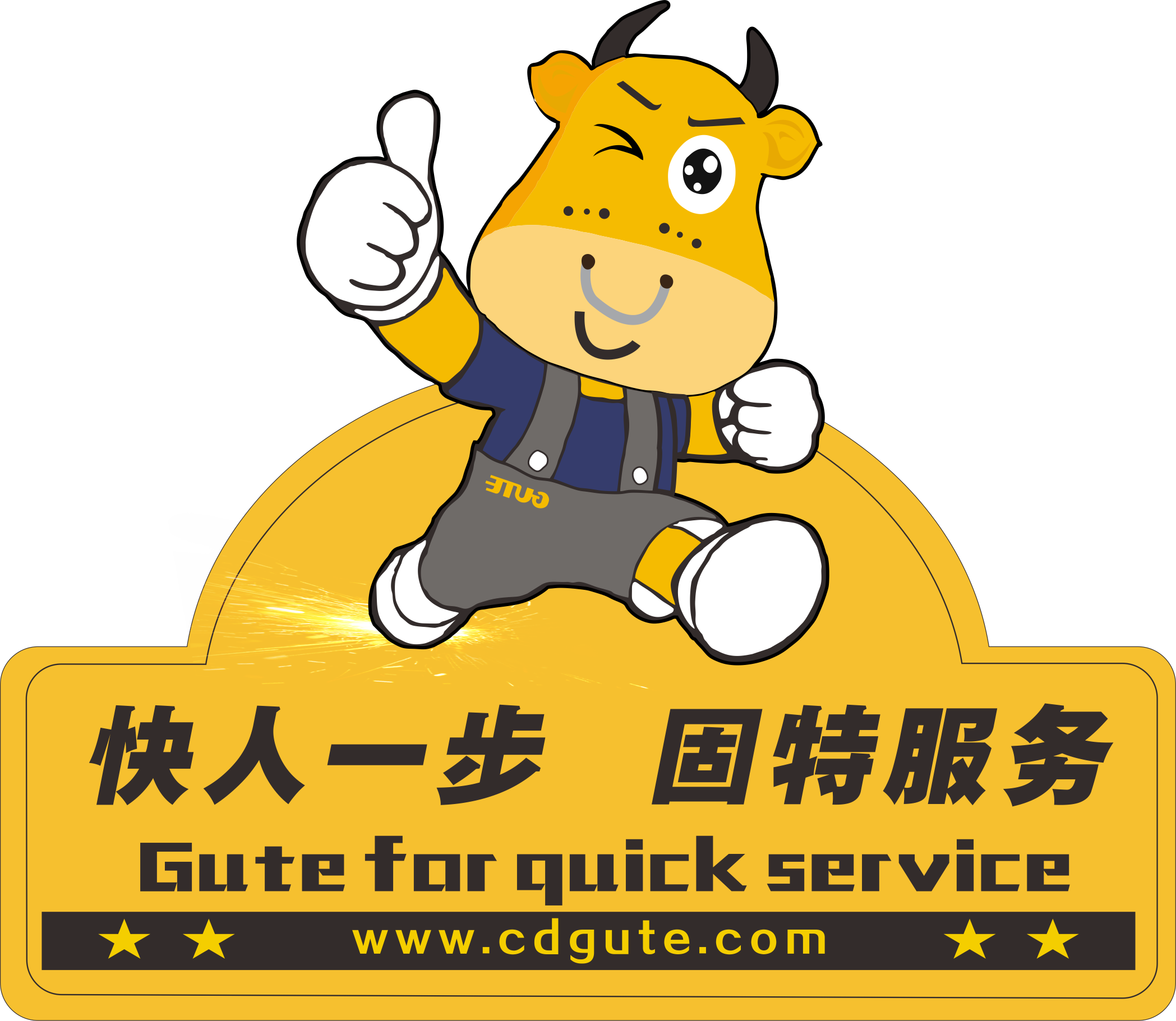 b1c92a80178a8fbd8c1cc63e7339b432.png